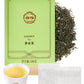 Loomica Loose Leaf Green Tea, High Mountain, Naturally Smooth, 100g (3.52oz), 20 Empty Tea Bags Included