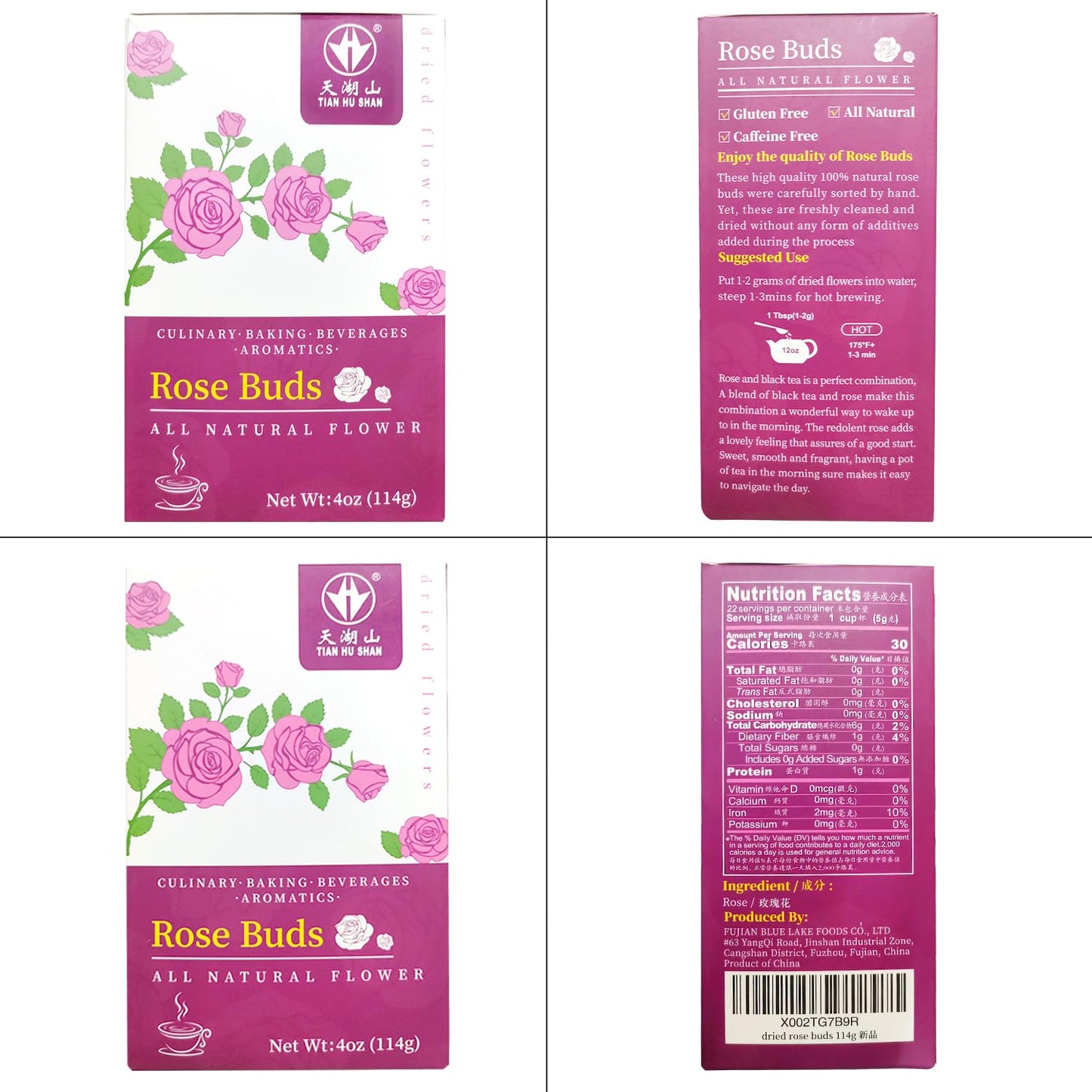 Tian Hu Shan Rose Tea Loose Leaf, Premium Dried Rose Buds, Caffeine Free, 4 Ounce Pack