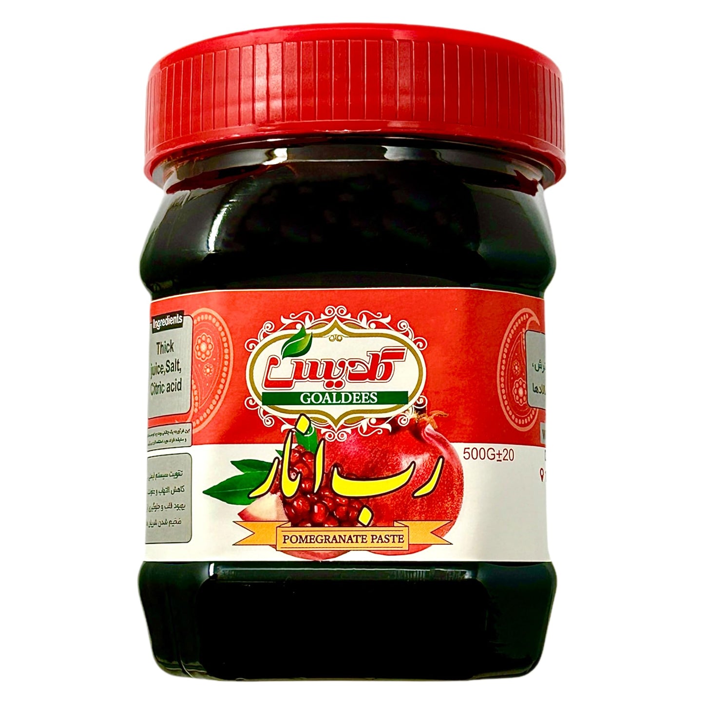 GOALDEES Pomegranate Sour Paste for Cooking, Grilling, and Marinades17.5 Fl Oz (500g)
