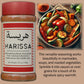 Pelto Spices of the Middle East - Zaatar, Baharat, Harissa Set, 1 Ounce (Pack of 3) - Premium Arabic Seasonings Gift Box