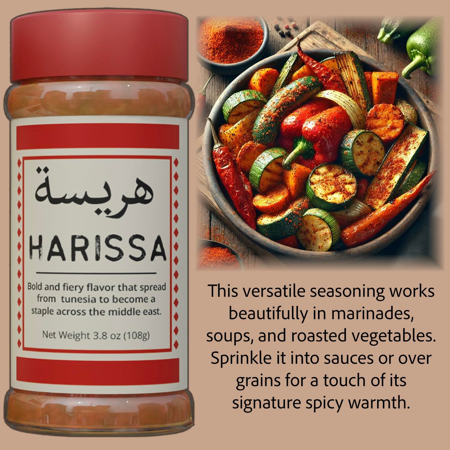 Pelto Spices of the Middle East - Zaatar, Baharat, Harissa Set, 1 Ounce (Pack of 3) - Premium Arabic Seasonings Gift Box