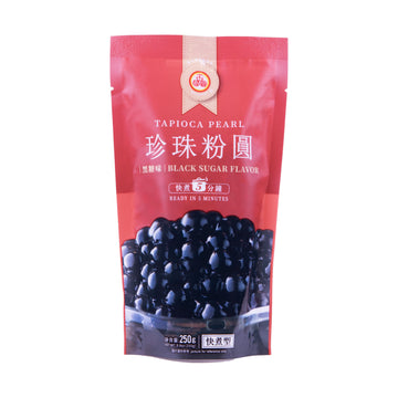 1 Packs Of Boba (Black) Tapioca Pearl ''Bubble Tea Ingredients''