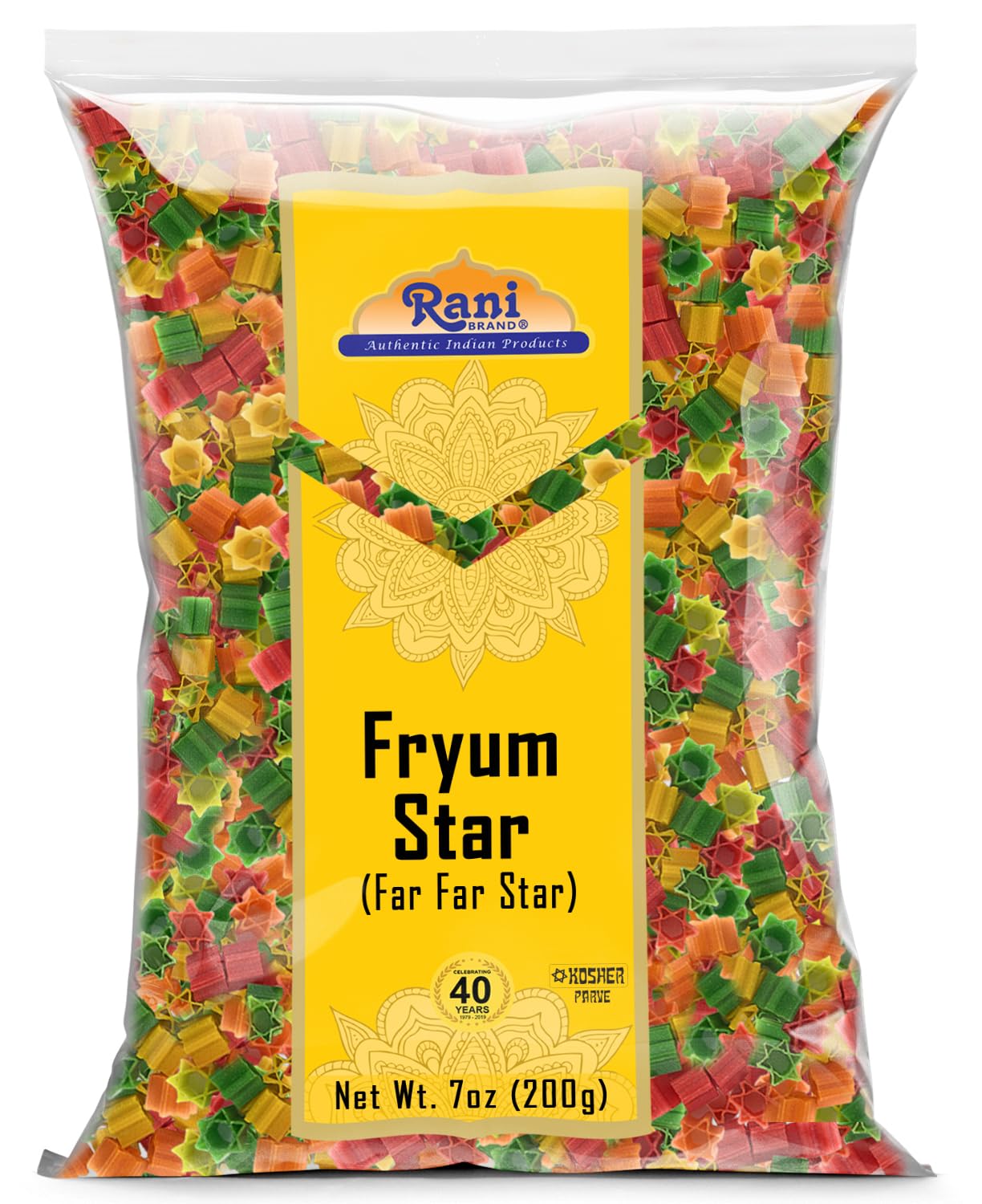 Rani Fryums Star Shape 7oz (200g) - Vegan, Kosher, Uncooked Wheat & Tapioca Snack