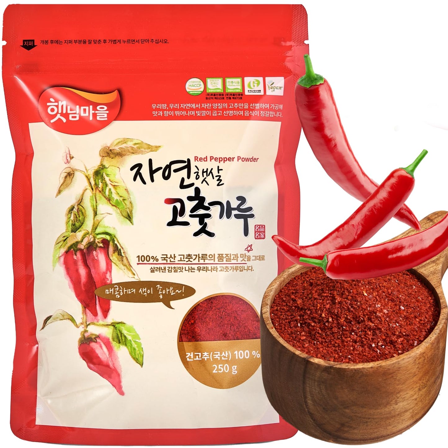 Korean Food Haetnim Maeul 100% Korean Red Chili Powder, Gochugaru Great for Kimchi 8.8oz(250g) Vegan, NO MSG, ????, ???