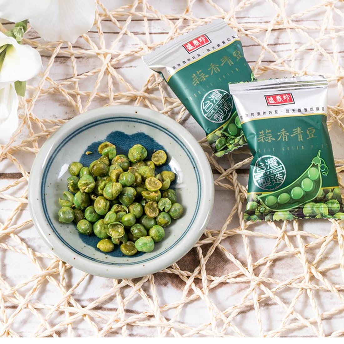 Garlic Green Peas 240G/8.46Oz Pack Of 3