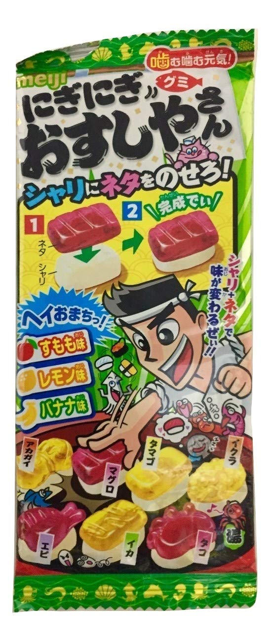 40 Japanese Candy & Snack Box And Other Popular Sweets (Box)
