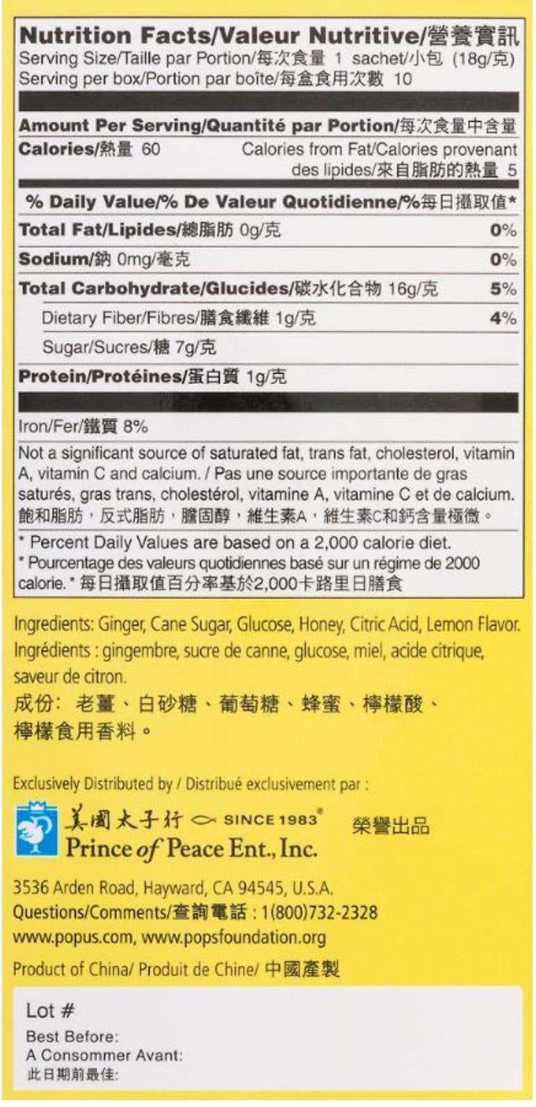 Prince Of Peace Ginger & Lemon Honey Crystals (18G X 10) (Pack Of 3)