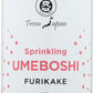 Muso From Japan Sprinkling Umeboshi Furikake, No Additives, Vegan Friendly, Usda Certified Organic, 2.4 Ounce (Pack Of 6)