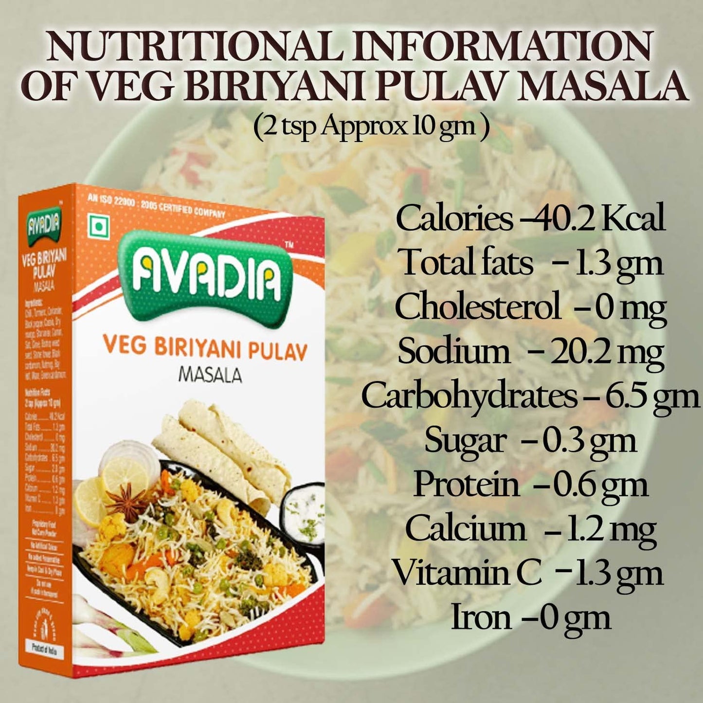 Avadia Veg Biriyani Masala (250G)