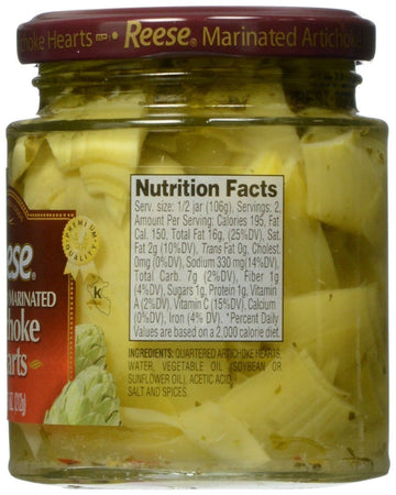 Reese Artichoke Marinated Hearts, 7.5 Oz