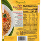 TASTYBITE garlic Brown Rice 8.8 OZ