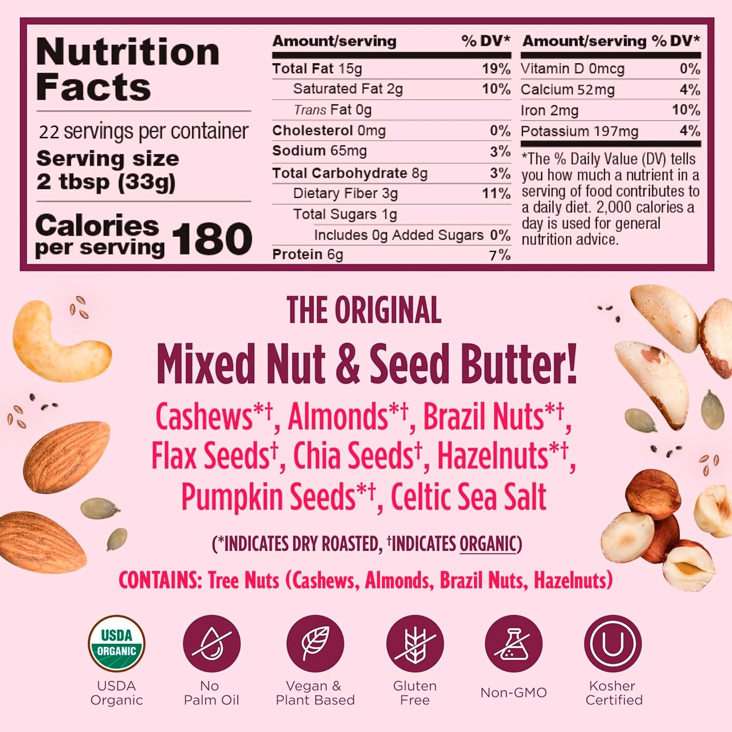 Organic Power Fuel Crunchy Nut Butter by NuttZo | 7 Nuts & Seeds Blend, Paleo, Non-GMO, Gluten-Free, Vegan, Kosher | 1g Sugar, 6