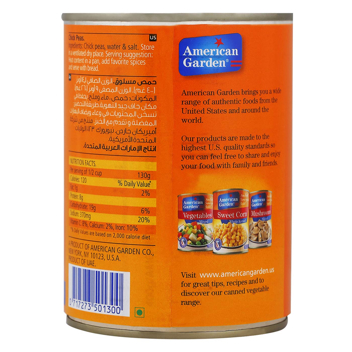 Ag Chick Peas 400G