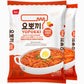 Yopokki Instant Rabokki Pack (Sweet Mild Spicy, Pack Of 2) Korean Street Food With Sweet And Moderately Spicy Sauce Ramen Noodle