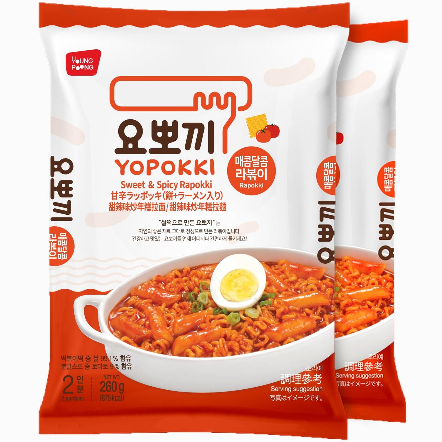 Yopokki Instant Rabokki Pack (Sweet Mild Spicy, Pack Of 2) Korean Street Food With Sweet And Moderately Spicy Sauce Ramen Noodle