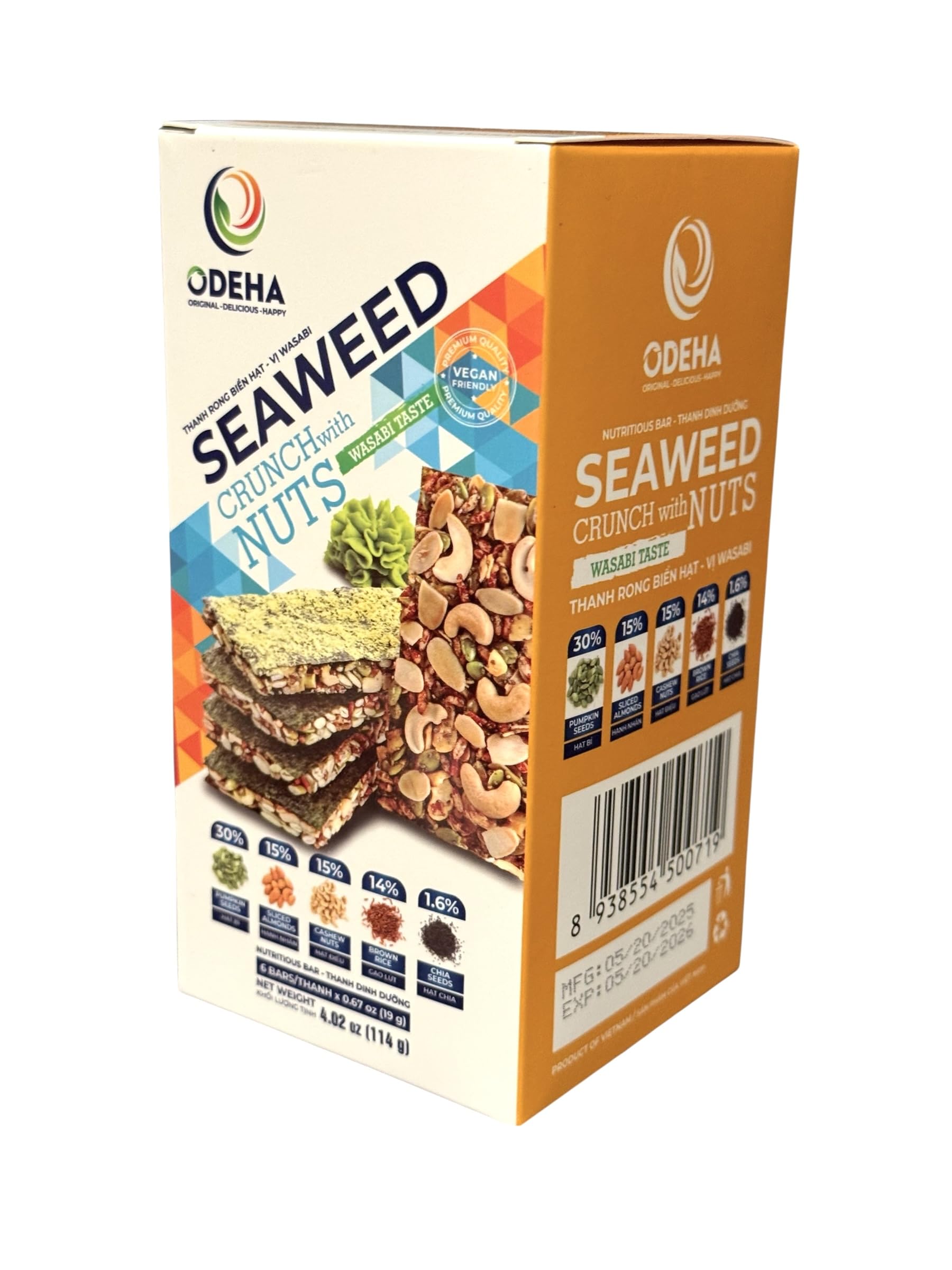 1 Pack - Seaherbal Product Wasabi Nuts - Thanh Rong Bien Hat Vi Wasabi - 4 Oz Per Box With 6 Bars Per Box
