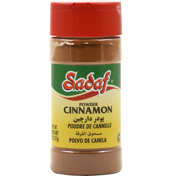 Sadaf Cinnamon Powder - Ground Cinnamon for Cooking and Baking - Canela en Polvo - Spices & Seasonings - Kosher - 2 Oz Bottle wi