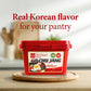 Wang Gochujang, Korean Red Pepper Paste, 1.1 Pound