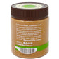 BARNEY Almond Butter, Bare Crunchy, No Sugar No Salt, Paleo, KETO, Non-GMO, Skin-Free, 10 Ounce