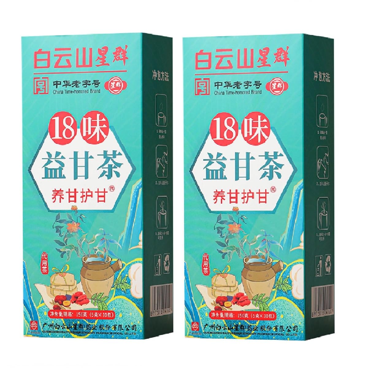 18 Flavors Liver Care Tea,Nourishing Liver Tea,18 Different Herbs Liver Detox Tea For All People(2 Pack 60 Bags)