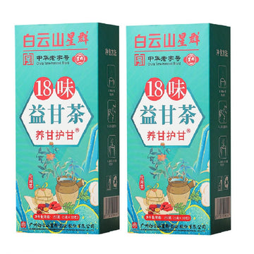 18 Flavors Liver Care Tea,Nourishing Liver Tea,18 Different Herbs Liver Detox Tea For All People(2 Pack 60 Bags)