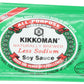 Kikkoman Less Sodium Soy Sauce Packets, 0.2 Fl Oz (Pack Of 200)