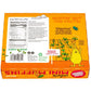 Abes, Coconut Carrot Vegan Mini Muffins 12 Count