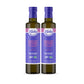 Fody Shallot Infused Extra Virgin Olive Oil, Low FODMAP, Vegan, 8.45 Fl Oz (Pack of 2)