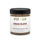 Premium Kebab Blend by Spice + Leaf, 3.5 oz - Kosher, Vegan Preservative Free Spice. Vegetarian, Dairy Free and Salt Free
