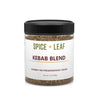 Premium Kebab Blend by Spice + Leaf, 3.5 oz - Kosher, Vegan Preservative Free Spice. Vegetarian, Dairy Free and Salt Free