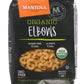 Mantova Organic Elbow Pasta - Premium Quality Organic Durum Semolina Macaroni, Perfect For Soups, Salads, And Classic Pasta Dishes, 1 Lb Bags (Pack Of 6), Authentic Italian Taste