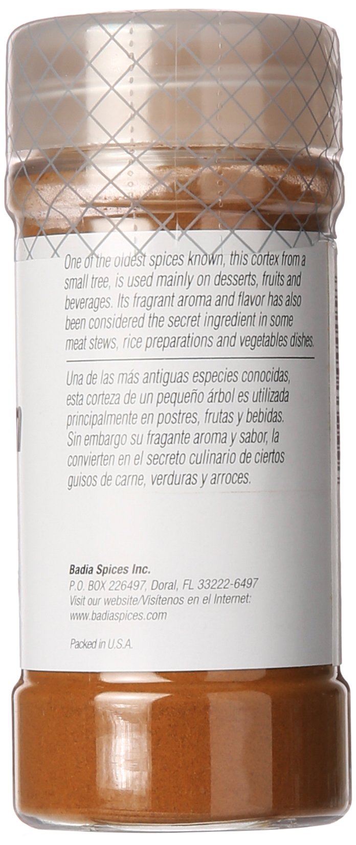 Badia Cinnamon Powder, 2 Oz