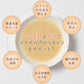 ORYZAE UMAMI Salt Koji - Gluten-Free Liquid Shio Koji Seasoning, 17.6oz