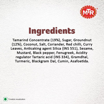 Mtr Puliogare Powder 200G