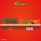 REESE'S OUTRAGEOUS! King Size Candy Bars, Peanut Butter & Caramel, 2.95 oz (18 Count)