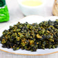 Xin Qing Dayuling Oolong Tea Dayuling Tea Taiwan Mountain Oolong Te Taiwan Gaoshan Ulong Tea Taiwanese Oolong Tea Loose Oolong T