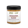 Premium Shawarma Spice Seasoning By Spice + Leaf, 3.5 Oz - Kosher, Vegan Preservative Free Spice Blend For Middle Eastern Flavor