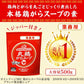 Ajinomoto Japanese Chicken Stock 500g(17.63oz)