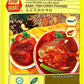 Curry Powder (Fish Curry) - 8Oz (Pack Of 3)