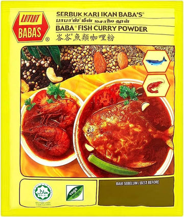 Curry Powder (Fish Curry) - 8Oz (Pack Of 3)