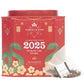 Harney & Sons Lunar New Year 2025 Tea, Year of the Snake, Great for Birthdays, Anniversaries, Black tea with toasted rice, cocon