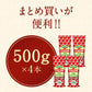 Kagome tomato ketchup 500gX4 pieces
