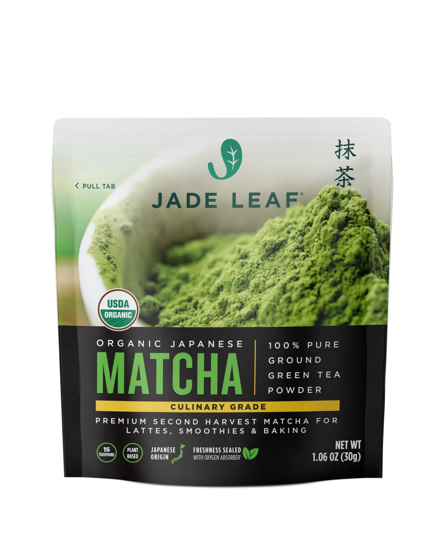 Jade Leaf Matcha Organic Premium Ceremonial Grade Matcha Green Tea Powder - 1.06 Ounce (Pack of 1)