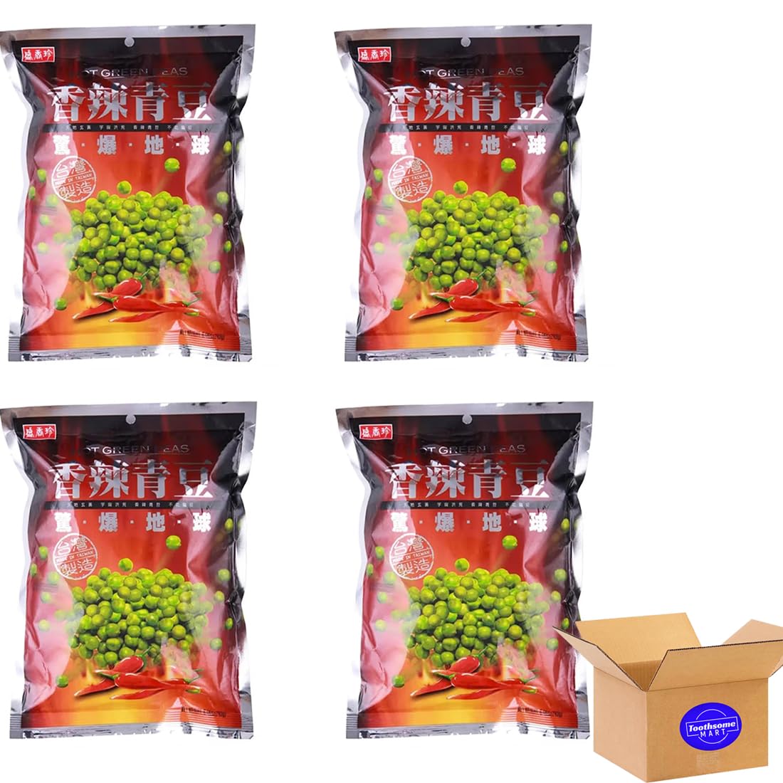 Hot Green Peas 240g/8.46oz pack of 4