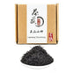Chawuwarmsun [B] Lapsang Souchong Black Tea,No Smokey Taste,3.5Oz/100G,Loose Leaf Tea,Chinese Kongfu Cha
