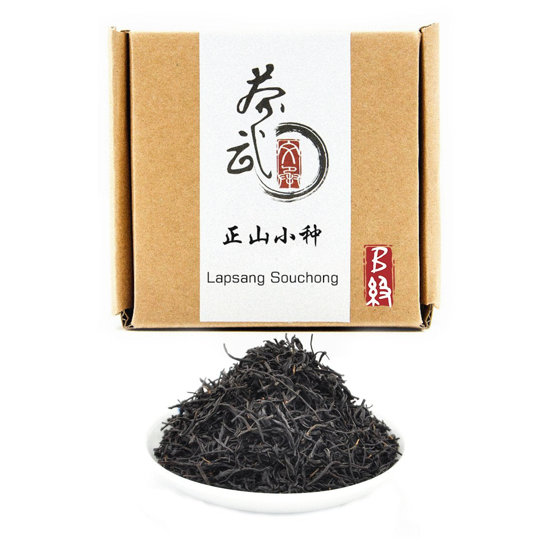 Chawuwarmsun [B] Lapsang Souchong Black Tea,No Smokey Taste,3.5Oz/100G,Loose Leaf Tea,Chinese Kongfu Cha