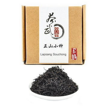 Chawuwarmsun [B] Lapsang Souchong Black Tea,No Smokey Taste,3.5Oz/100G,Loose Leaf Tea,Chinese Kongfu Cha