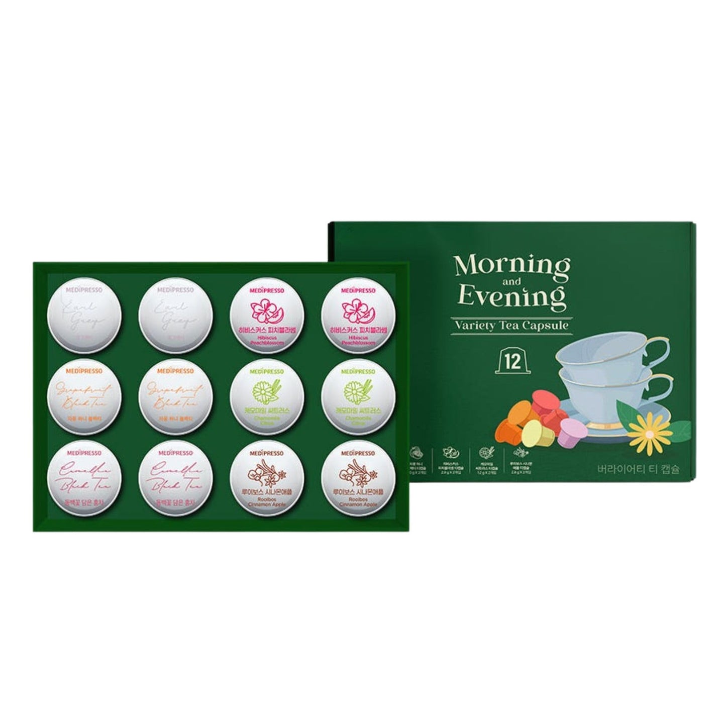 Variety Tea Units Sampler For Oriflavor Blendal-Style Machines  12 Count | 6 Assorted Tea Flavors | Earl Grey  Hibiscus Peach  Chamomile Citrus & More