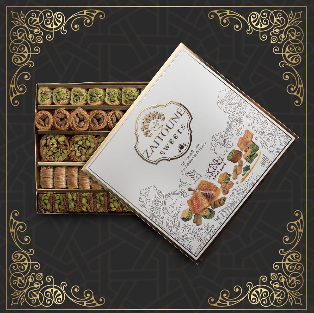 Zaitoune Pistachio Baklava With Honey - 1.1 Lb | Luxury Pastry Assortment | Arabic Dessert With Authentic Flavors In Beautiful G