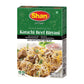 Shan Karachi Beef Biryani Masala Mix 2.11 oz (60g) - Authentic Biryani Spice Mix for Beef Pilaf, Traditional Indian Spices for B